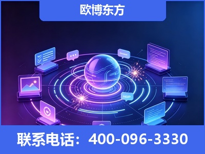 昌邑-AI 检索采信