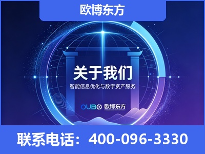 昌邑-企业展示图
